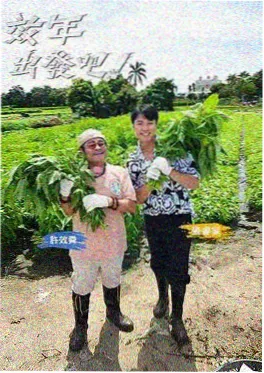 脱口秀之夜